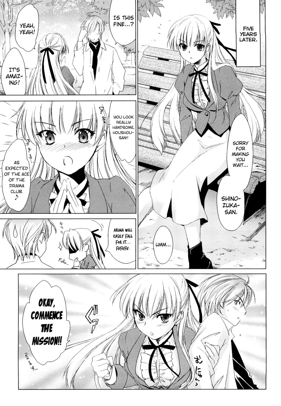 Hentai Manga Comic-Love Poro Style-Chapter 3 - awakening of love-3